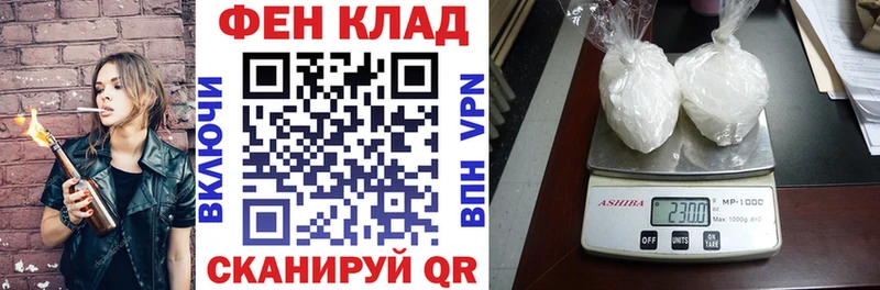 Купить где  Александровск-Сахалинский  АМФЕТАМИН 98% 