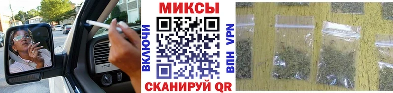 Купить закладки  Александровск-Сахалинский  Бутират GHB 
