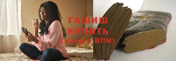 героин Сясьстрой