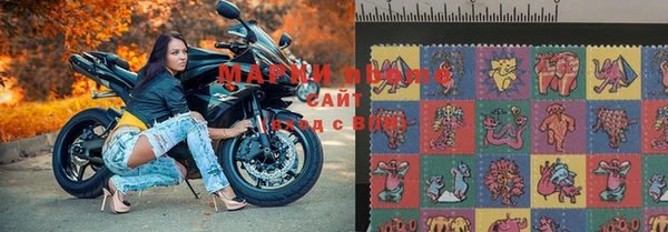 альфа пвп Тайга