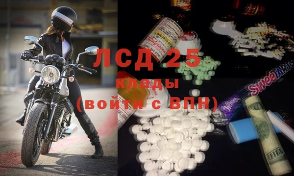 наркотики Тихвин