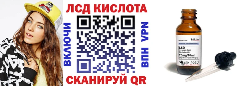 Марки N-bome 1500мкг  Купить  Александровск-Сахалинский 